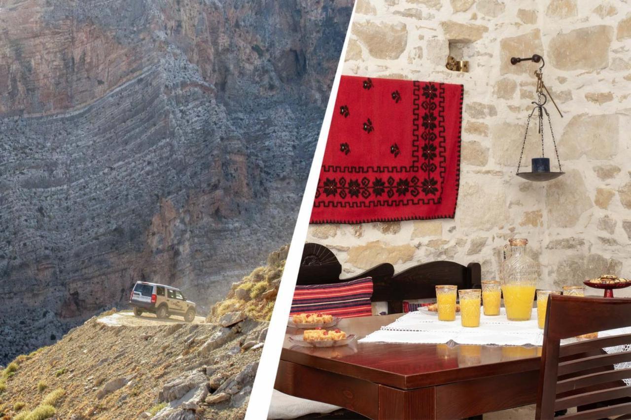 Zeus Traditional House Mitropolis  Dış mekan fotoğraf